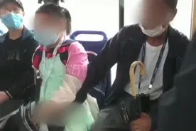 山东威海一男子公交上猥亵女孩，警方：已采取刑事强制措施图片