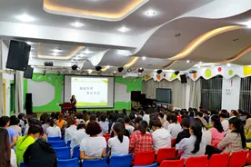 “心系幼儿 恪守师德”——富源县幼儿园党支部书记讲一堂思政课图片