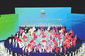 亮“剑”全运，福建体育实现新跨越图片