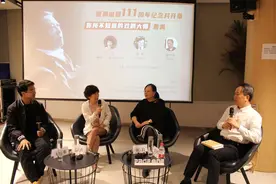 曹禺诞辰111周年纪念月开幕图片