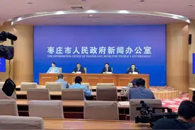 总投资657亿！枣庄23个项目列入省“十四五”交通发展规划图片