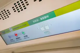 上海轨道交通14号线全线进入最后冲刺阶段，预计今年底开通试运营图片