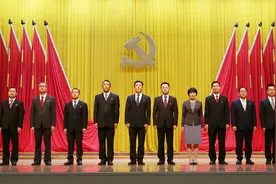 新一届区委常委亮相！中共惠城区委九届一次全会召开图片