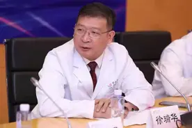肿瘤专家徐瑞华：“免疫+化疗”为食管癌治疗增添新方案图片