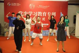 超燃！南京开出“红色地铁专列”全城迎新图片