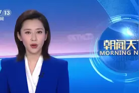 岚图FREE“国内首次涉水后底部碰撞”试验圆满成功！视频封面