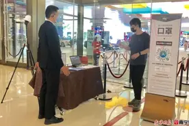 最新！有关国庆长假能否出游、参加婚礼聚会等问题，疾控专家回应了图片