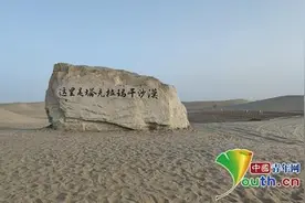 重温塔里木沙漠故事：沙海老兵之路图片