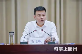 汤飞帆：紧紧围绕农民增收这个核心 全面推进乡村振兴“五大振兴”图片