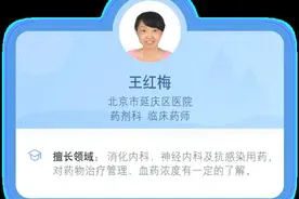 抗生素不能滥用的原因，原来是这样图片