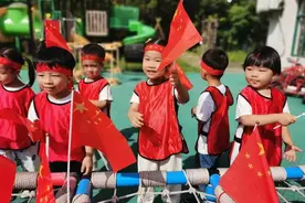 “我是小小兵，勇夺小红旗”！杭州这家幼儿园爱国教育有招图片