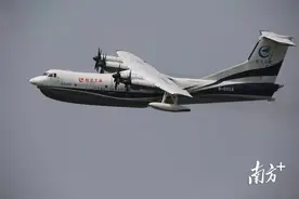 “鲲龙”AG600为100%国产自主制造，预计2024年交付使用图片