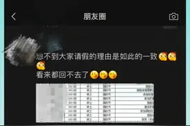 岗位上新！招360+人，大专起报，年薪最高50万！图片