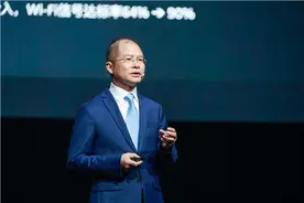 华为再进击：任正非开启两场“会战”，这才是大招？图片