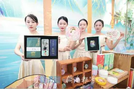 打造“二安文化”！文创，为济南城市发展赋能图片