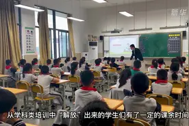 半月谈丨体育培训市场火热，“草台班子”浑水摸鱼图片