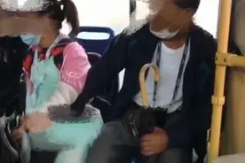 山东威海一男子公交车上猥亵小女孩！已被采取刑事强制措施图片