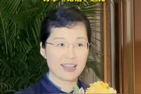 第七届尼山世界文明论坛 中英双语与驻华使节分享《论语》魅力视频封面