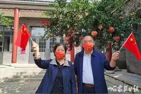 石家庄姬村：环境美了 日子富了 生活越来越有滋味有奔头图片