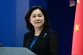 在华外国人收到通知可能被中国用作人质？外交部：骇人听闻，又在玩“狼来了”的游戏图片