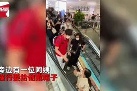 接机、打榜、应援……“饭圈”不该“圈”住运动员｜睡前聊一会儿图片