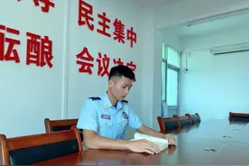 【“火焰蓝杯”原创征文】优秀作品（10）践行训词敢担当 追梦蓝焰永不悔图片