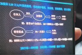 涉案金额超1000万！上海警方侦破一起投资虚拟币诈骗案图片