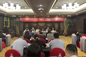 2021《民族文学》少数民族文字版作家翻译家培训班在京举行图片