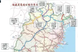 福建高速公路8项差异化收费优惠措施来了，看这里图片
