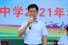 阳信县第一中学：迎全运奥林匹克之火 绽一中运动健儿之光图片