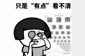 微信又上新功能！“群聊恐惧症”有惊喜…网友：马上转到家族群图片