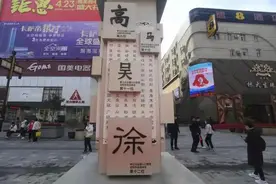 刚刚！沈阳最新人口数据公布图片