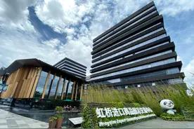 虹桥国际开放枢纽建设方案获批以来，上海4个区有哪些动作图片