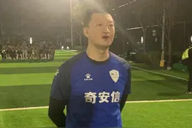 2021中国网络媒体足球精英赛｜奇安信足球队队长杨建：成绩是平时努力的结果图片