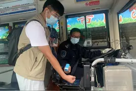 “十一”济南南部山区游玩最新公交指南来了图片