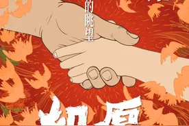 王菲献唱《我和我的父辈》主题推广曲《如愿》献给每一位父亲母亲图片