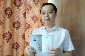 失明不失志，王家根双手“按”出新生活图片