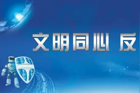 “国乐飘香，走进乡村”2021迎国庆民族音乐会走进中益乡图片