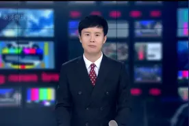 海外人员身份证期满如何换领？公安部门推出便民服务实现远程代办视频封面