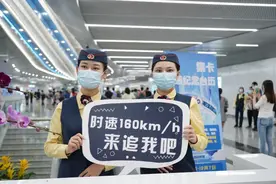 天河南沙，半个钟！广州地铁十八号线，开通现场→图片