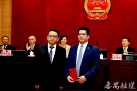 叶珊瑚任番禺区代理区长，陈建任、杨少华任副区长图片