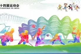 五金二银四铜！这份来自宝山的全运“成绩单”，请查收→图片