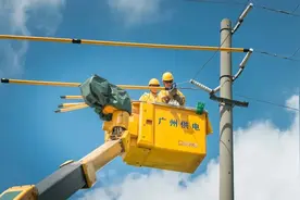 广州供电局最新回应图片