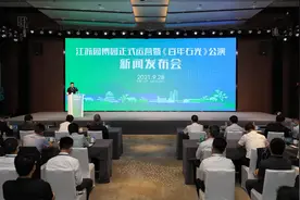 江苏园博园明日正式运营 崖壁演出《百年石光》惊艳亮相图片