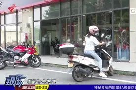 清远报告1名密切接触者视频封面