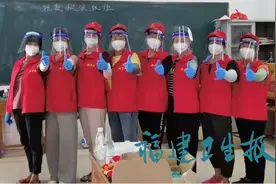 厦门护士支援同安抗疫一线，母亲突发脑出血！关键时刻，他们来了...图片