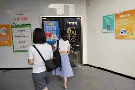 学而思将暂停线下课程？！回应来了图片