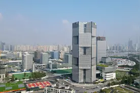 金砖国家新开发银行永久总部大楼在上海浦东交接图片