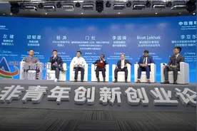 中非“湘”会，非洲青年在华创业记图片