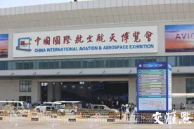 苏创丨第十三届珠海航展开幕——展翼云霄，江苏科技展品装备试比高图片